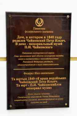 424 КБ