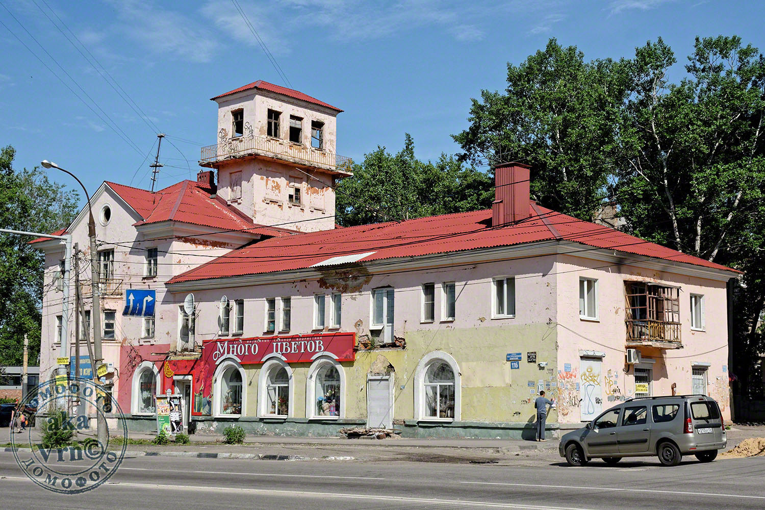 Воронеж, Улица 45 Стрелковой Дивизии, 116