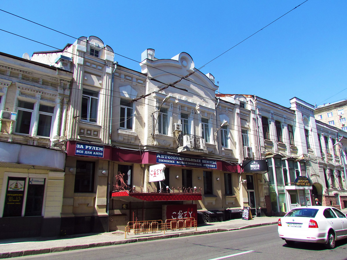Charkow, Переулок Короленко, 3
