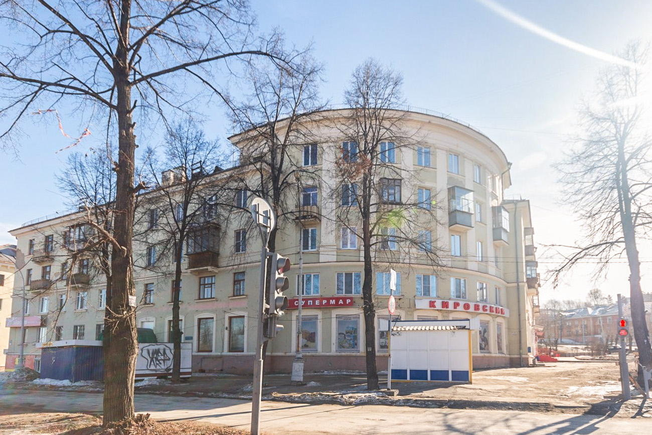 Новоуральск, Улица Гагарина, 1