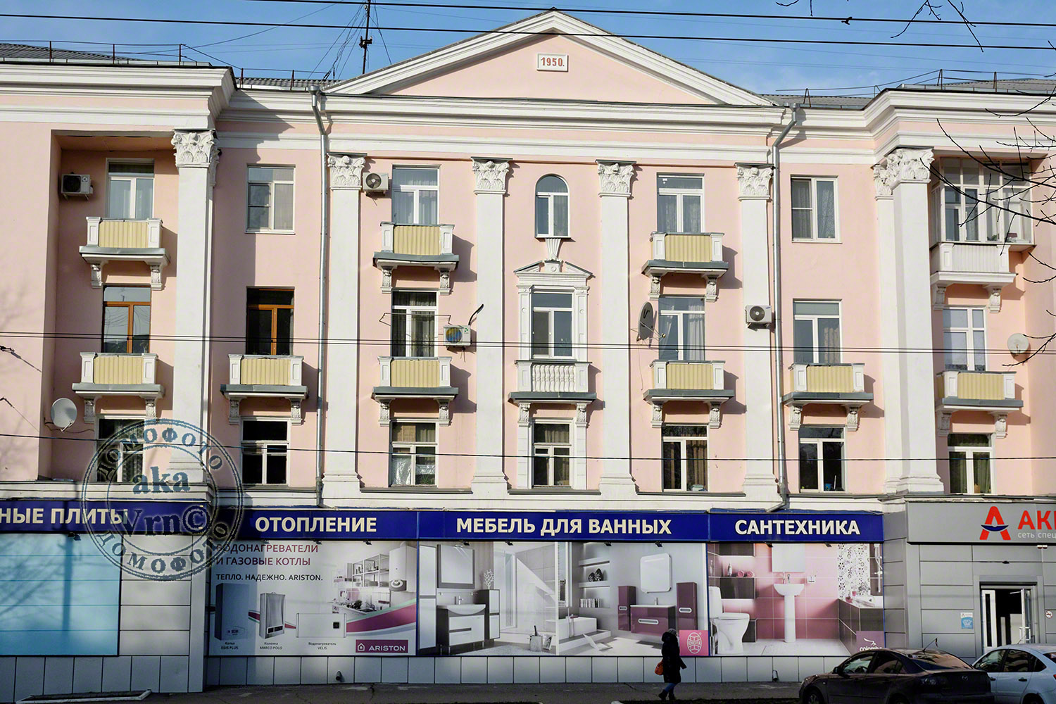 Woroneż, Улица Героев Стратосферы, 3