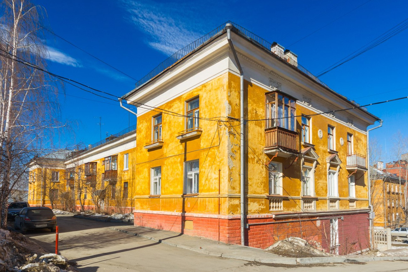 Новоуральск, Улица Гагарина, 12