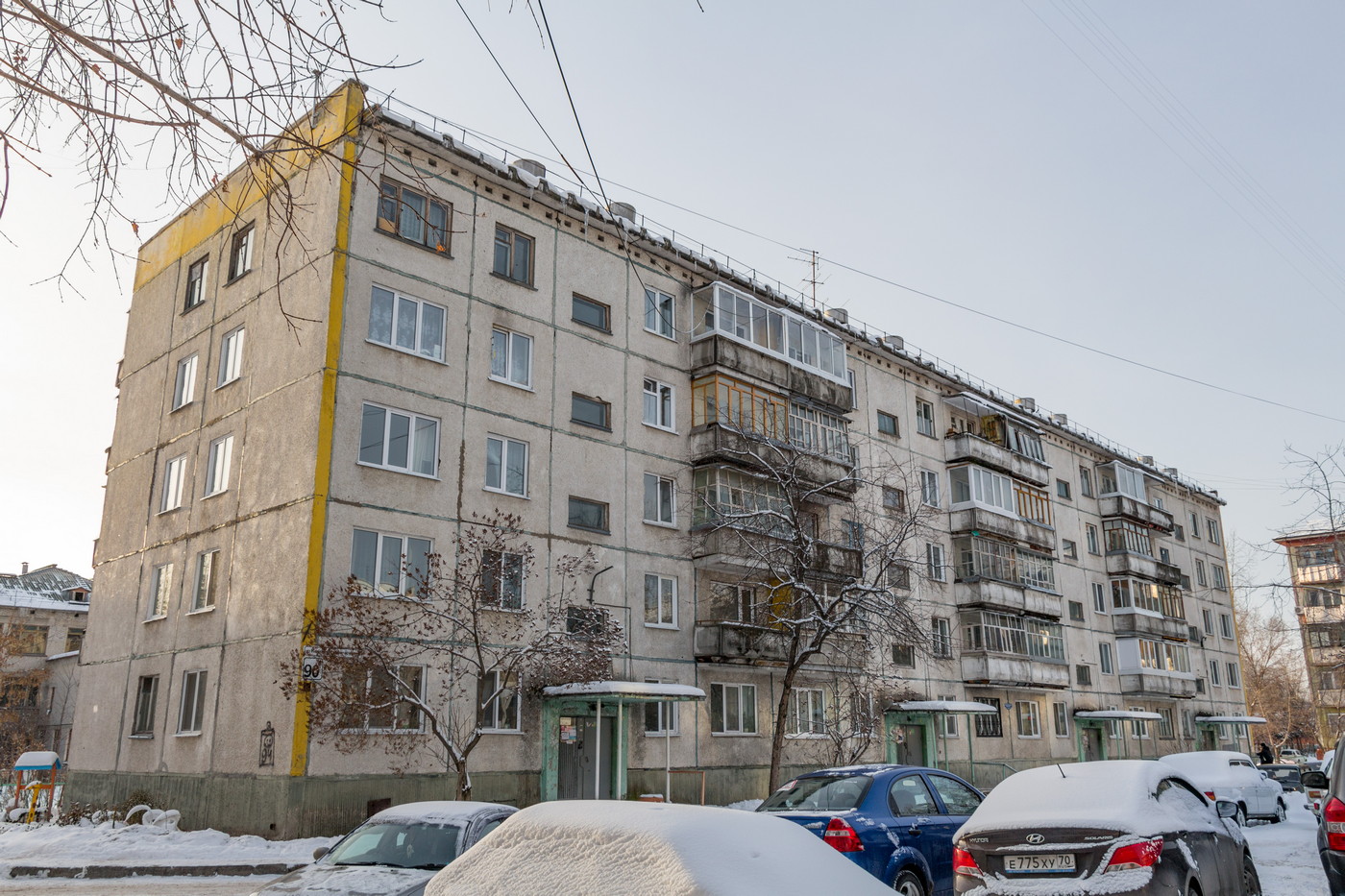 Северск, Коммунистический проспект, 90А