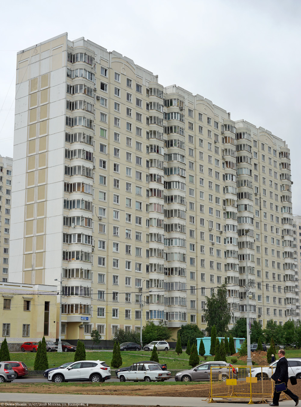 Москва, Улица Кадырова, 4