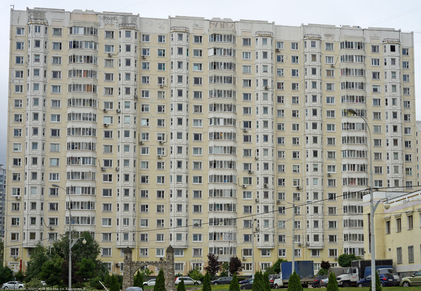 Москва, Улица Кадырова, 8; Улица Кадырова