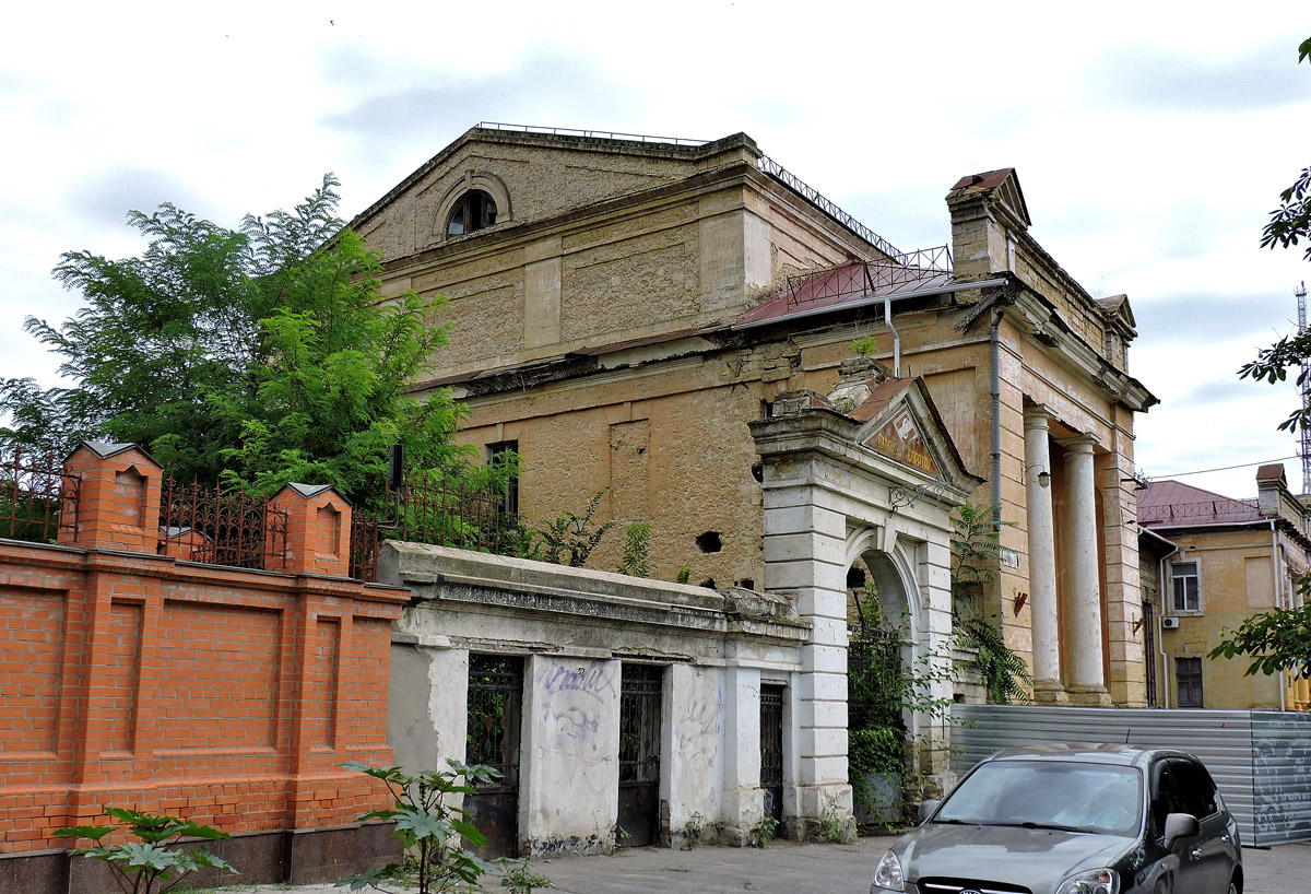 Херсон, Перекопская улица, 9