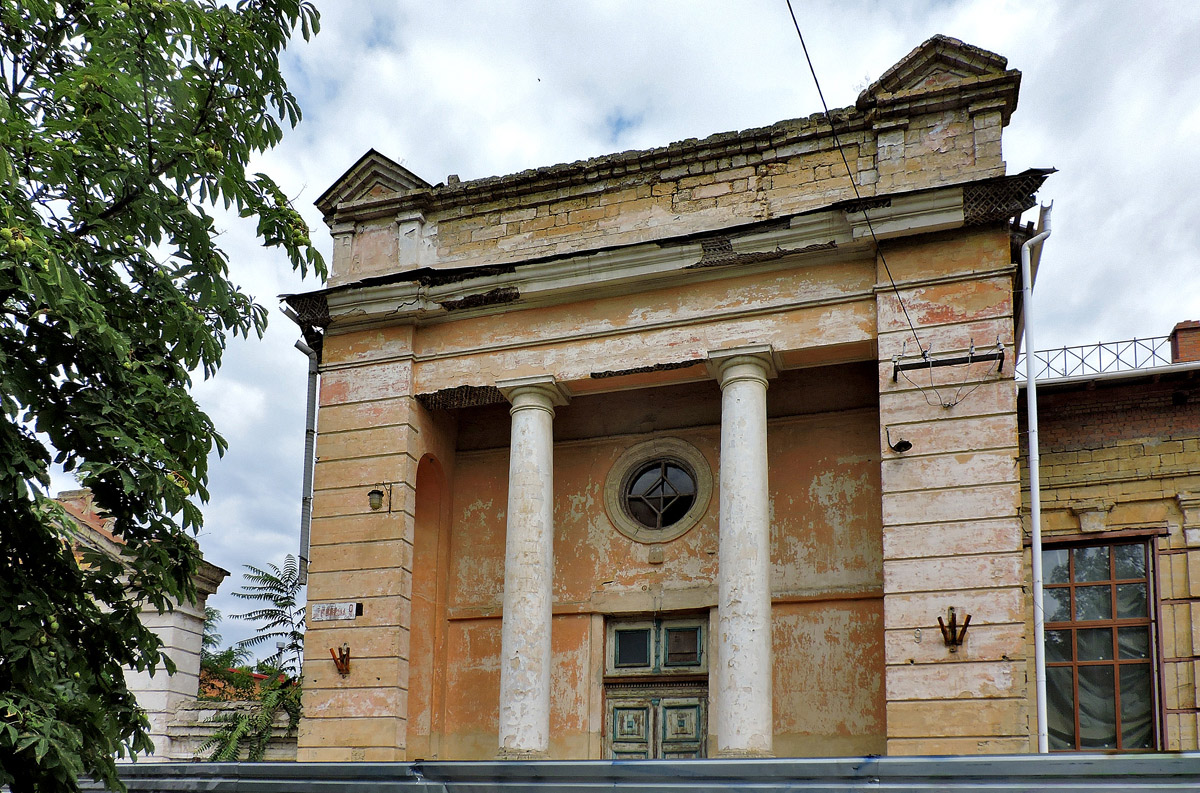 Херсон, Перекопская улица, 9
