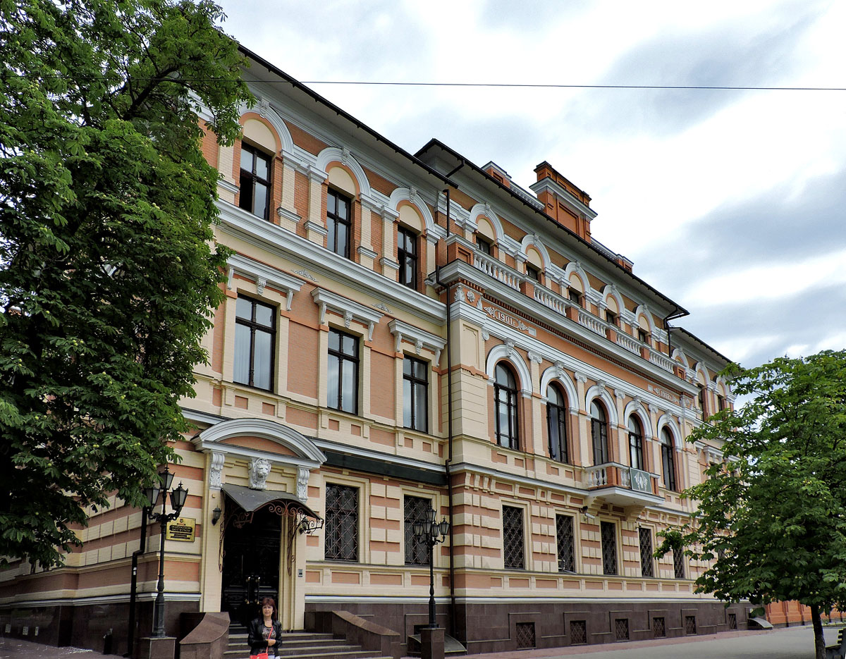 Херсон, Перекопская улица, 5