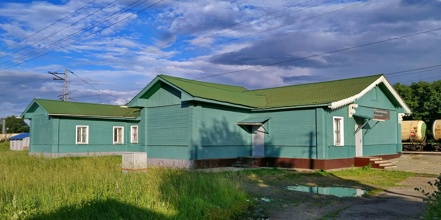 Pereslavsky District, other localities, С. Берендеево, Железнодорожная улица, станция Берендеево