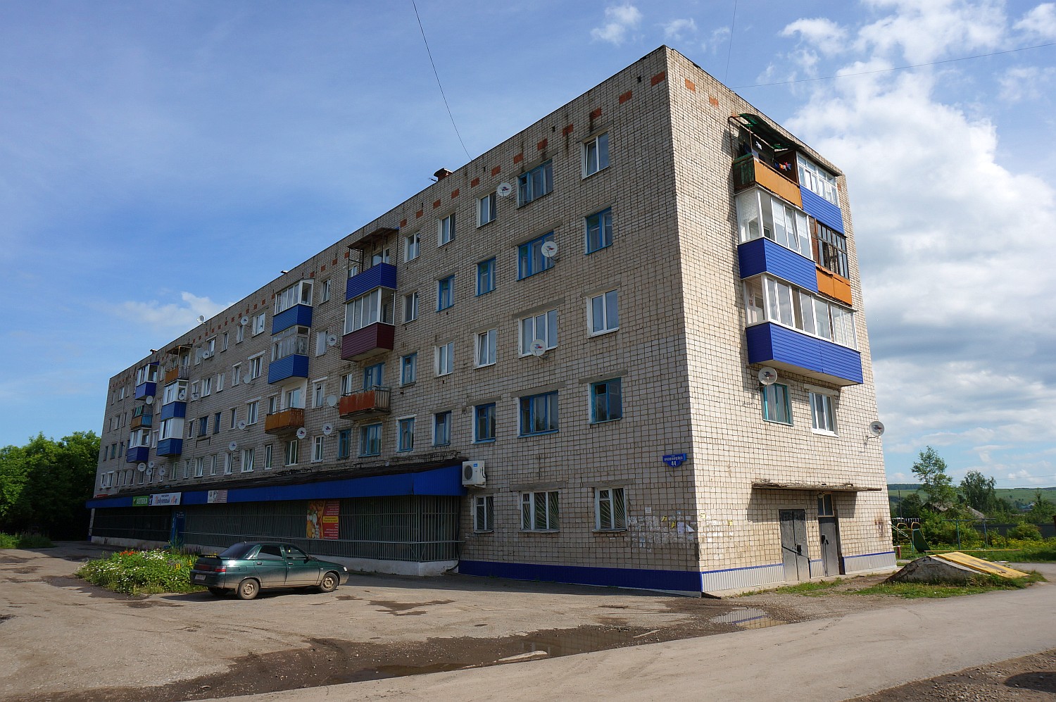 Кунгур, Улица Красногвардейцев, 44