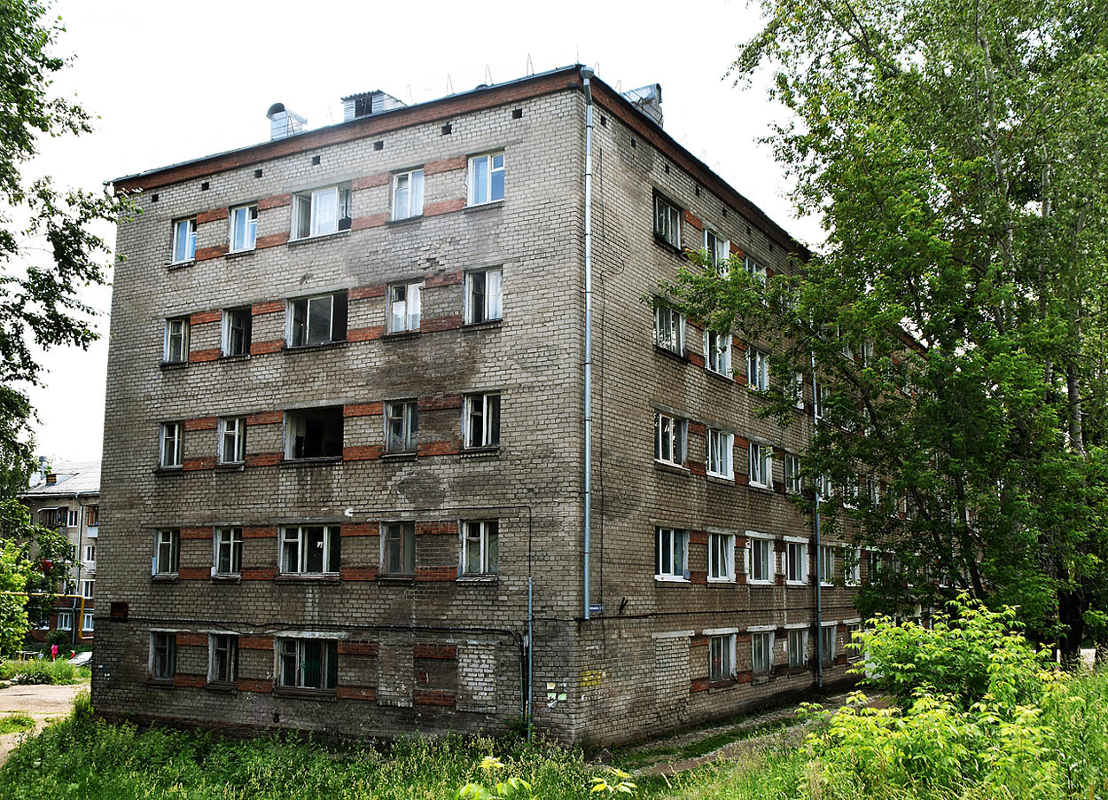 Perm, Улица Вильямса, 69