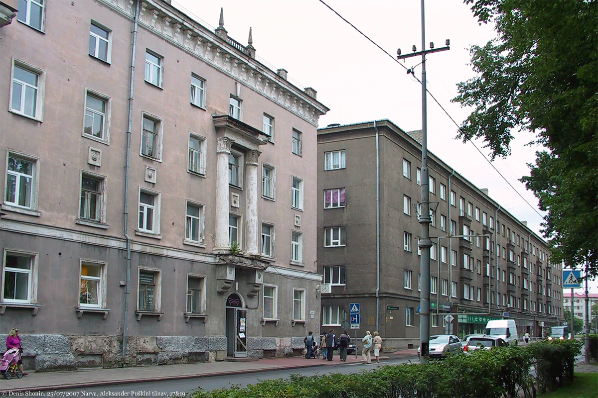 Нарва, Aleksander Puškini tänav, 17; Aleksander Puškini tänav, 19