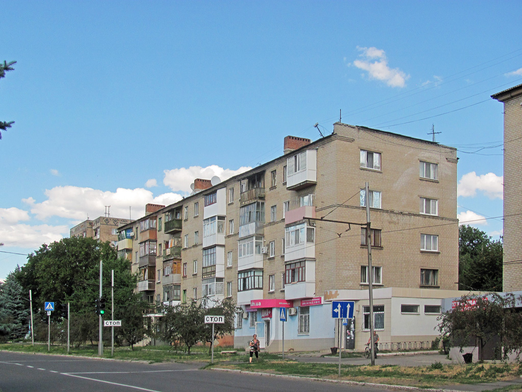 Дружковка, Соборная улица, 31