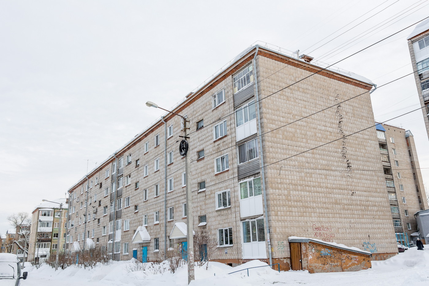 Томск, Иркутский тракт, 142