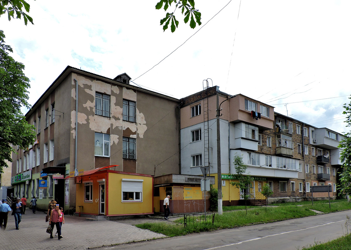 Червоноград, Проспект Тараса Шевченко, 14А; Улица Шашкевича, 8