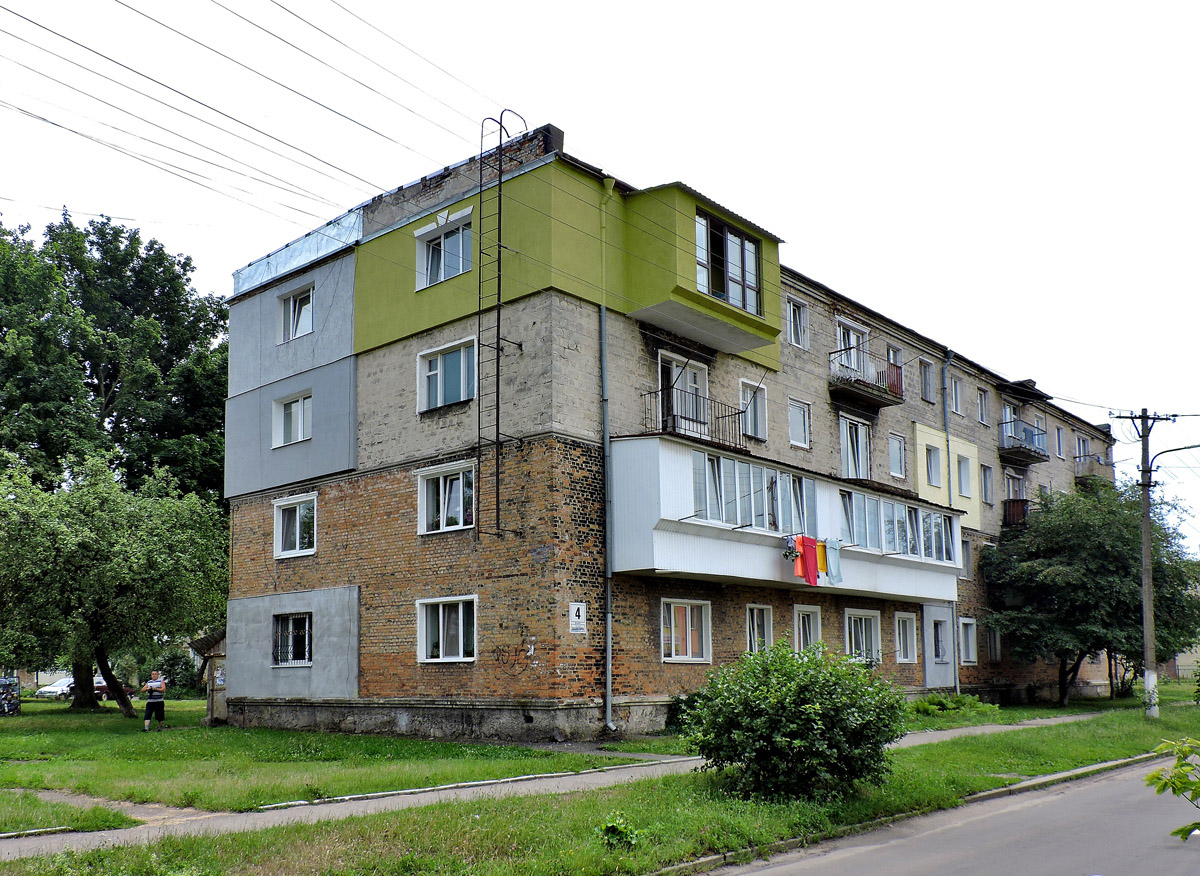 Червоноград, Улица Шашкевича, 4