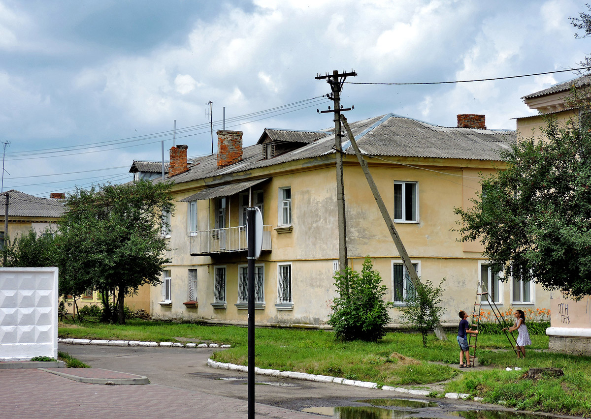 Червоноград, Улица Шашкевича, 11