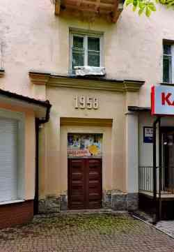 396 КБ