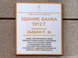 372 КБ