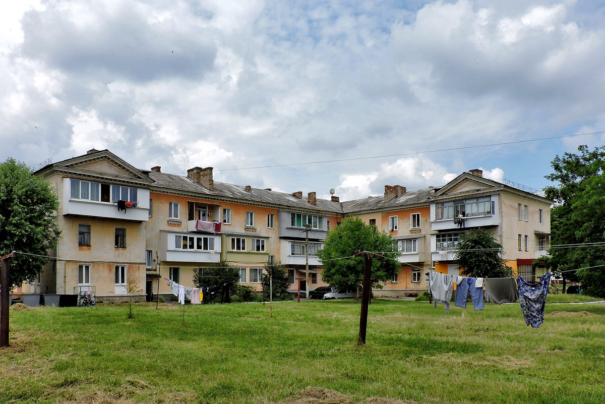 Червоноград, Улица Черновола, 20