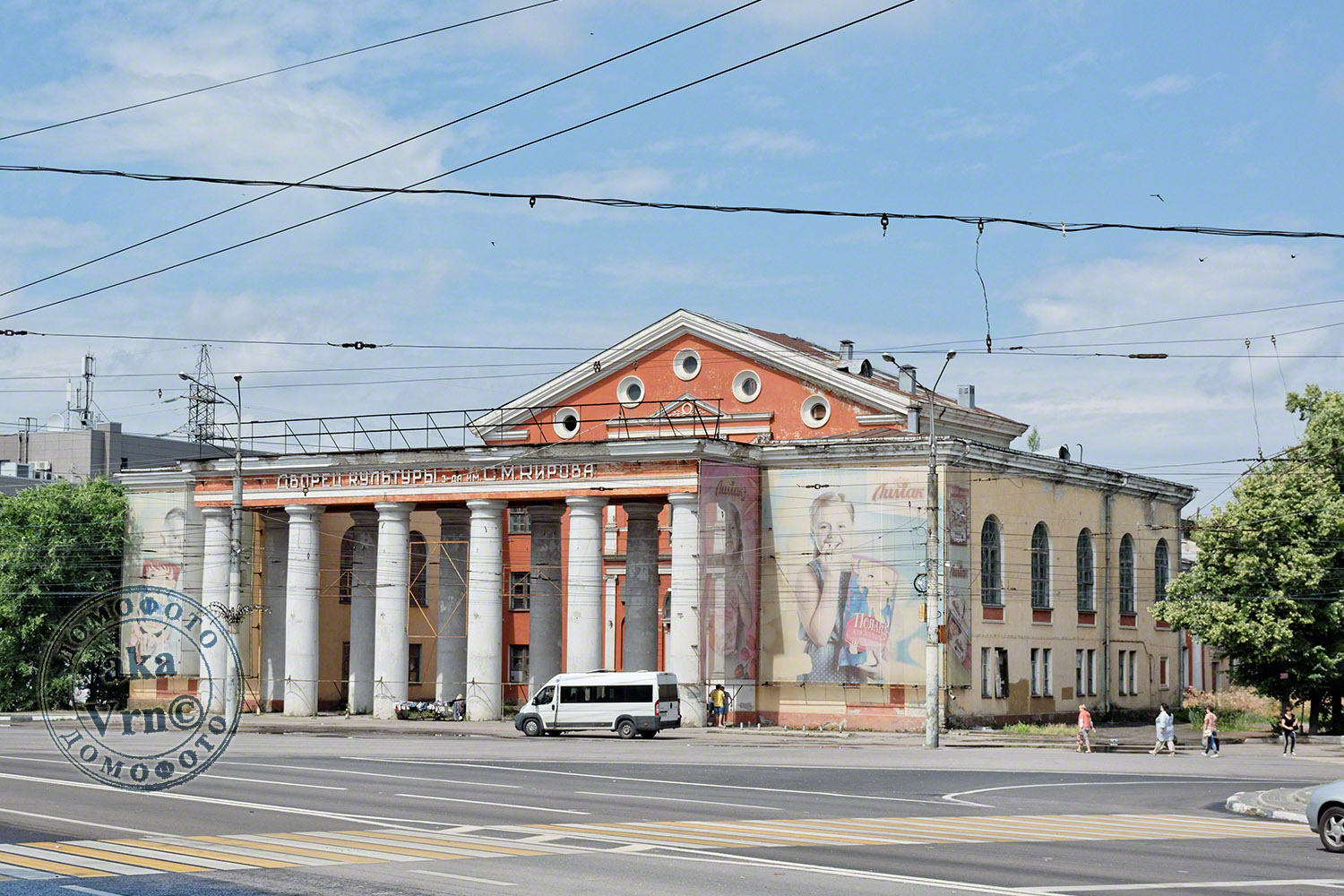 Воронеж, Ленинский проспект, 1