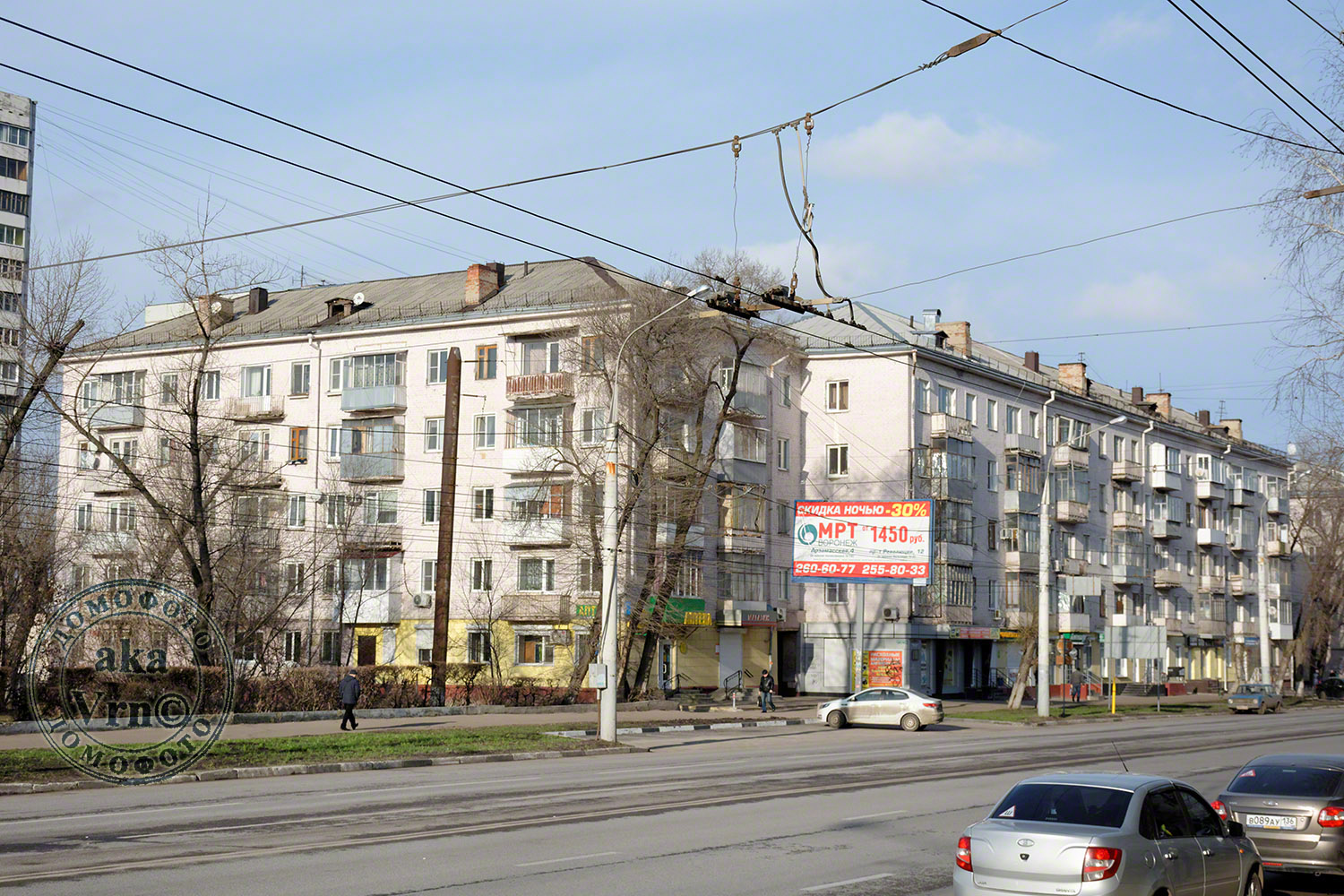 Воронеж, Ленинский проспект, 3 (подъезды 5-6); Ленинский проспект, 3 (подъезды 1-4)