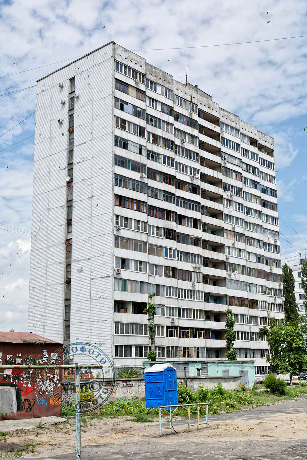 Воронеж, Ленинский проспект, 7/3