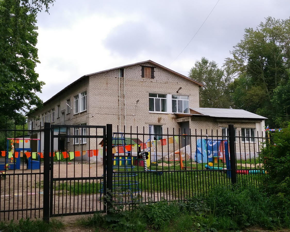 Переславль-Залесский, Улица Свободы, 70