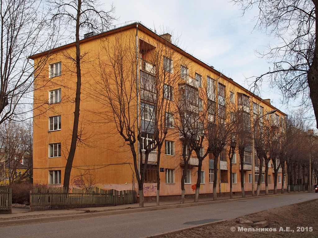 Ivanovo, Садовая улица, 11