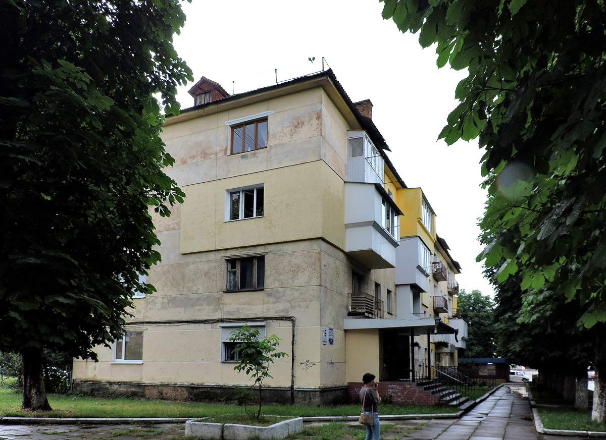 Червоноград, Бульвар Грушевского, 19