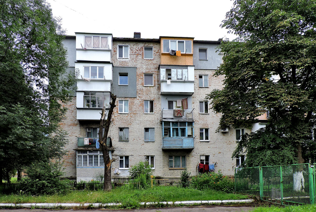 Червоноград, Проспект Тараса Шевченко, 7