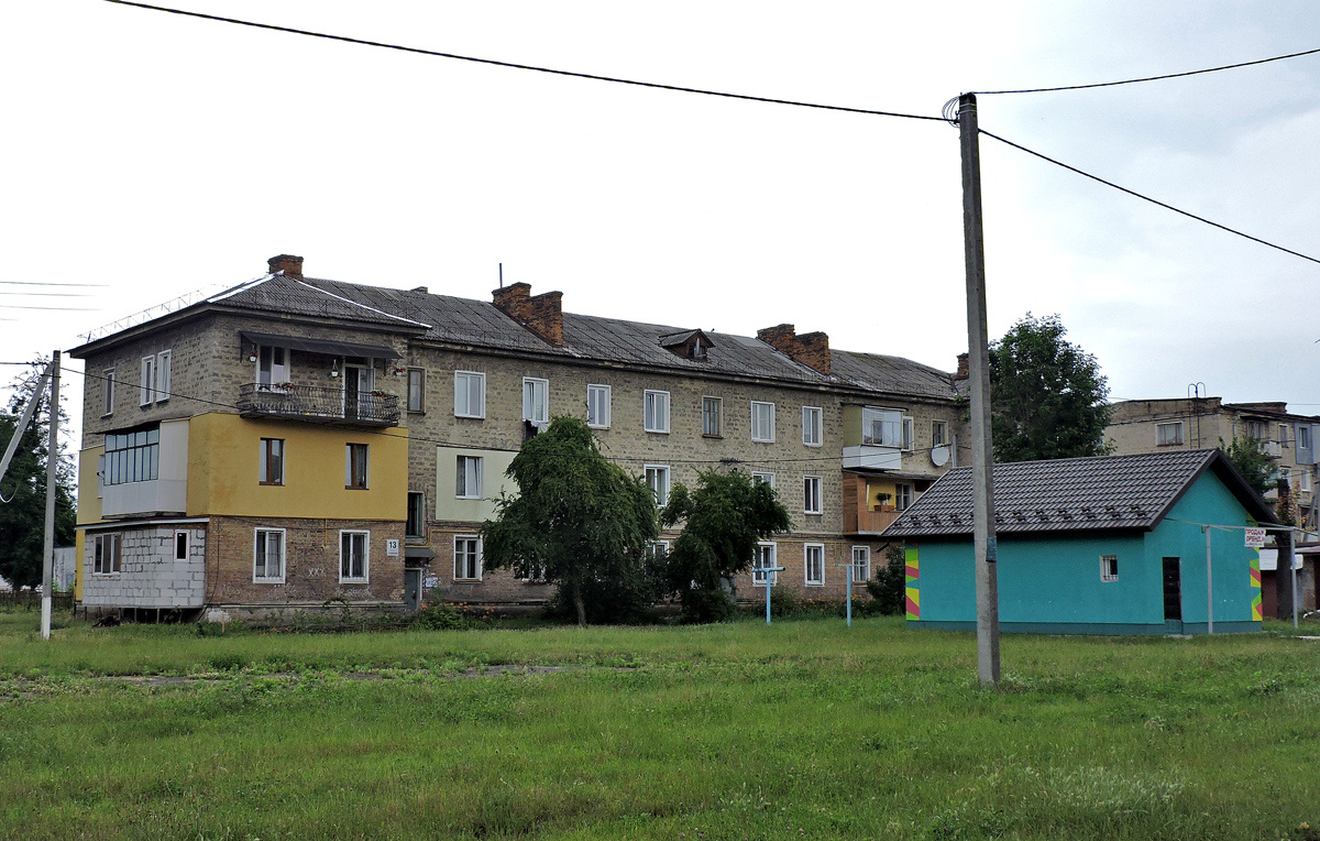Chervonohrad, Бульвар Грушевского, 13*; Бульвар Грушевского, 13
