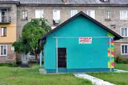 433 КБ