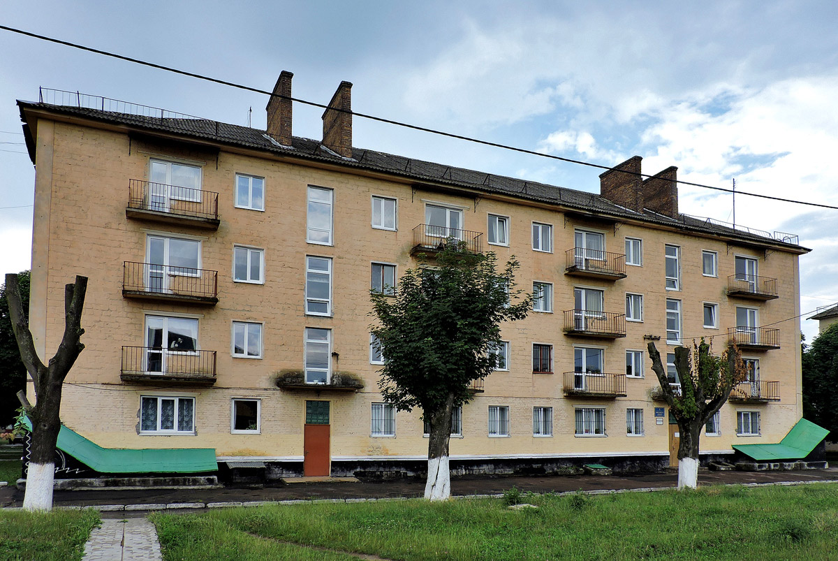 Червоноград, Бульвар Грушевского, 11