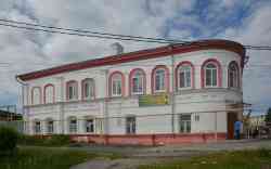 306 КБ
