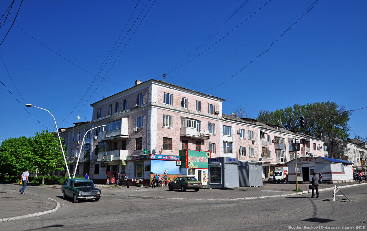 Каменское, Проспект Конституции, 17
