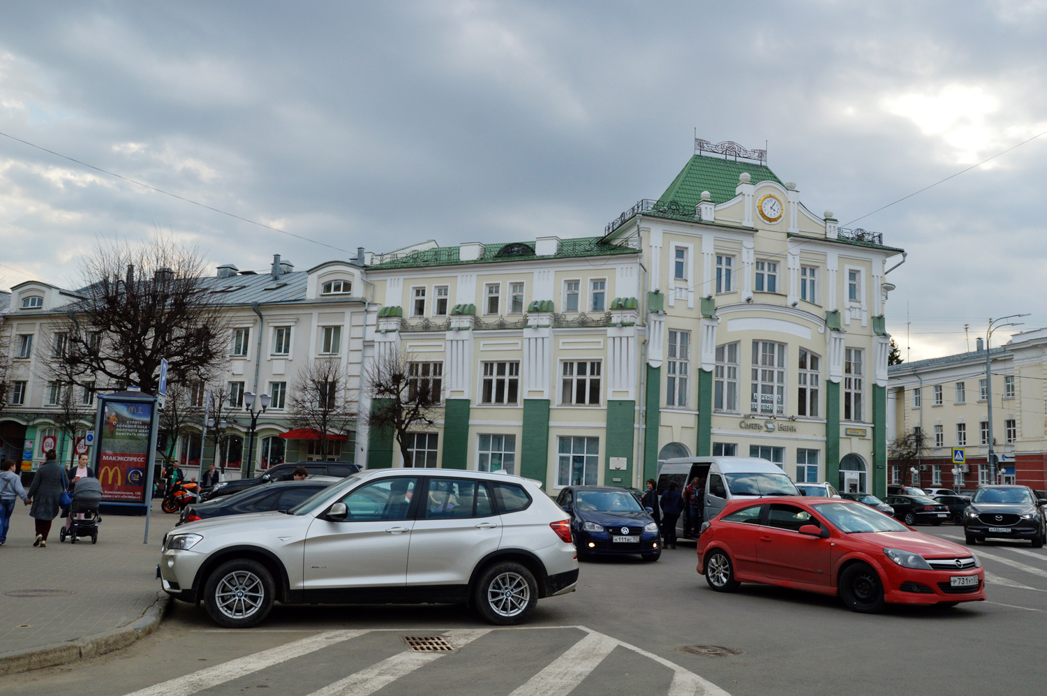 Орёл, Улица Ленина, 39