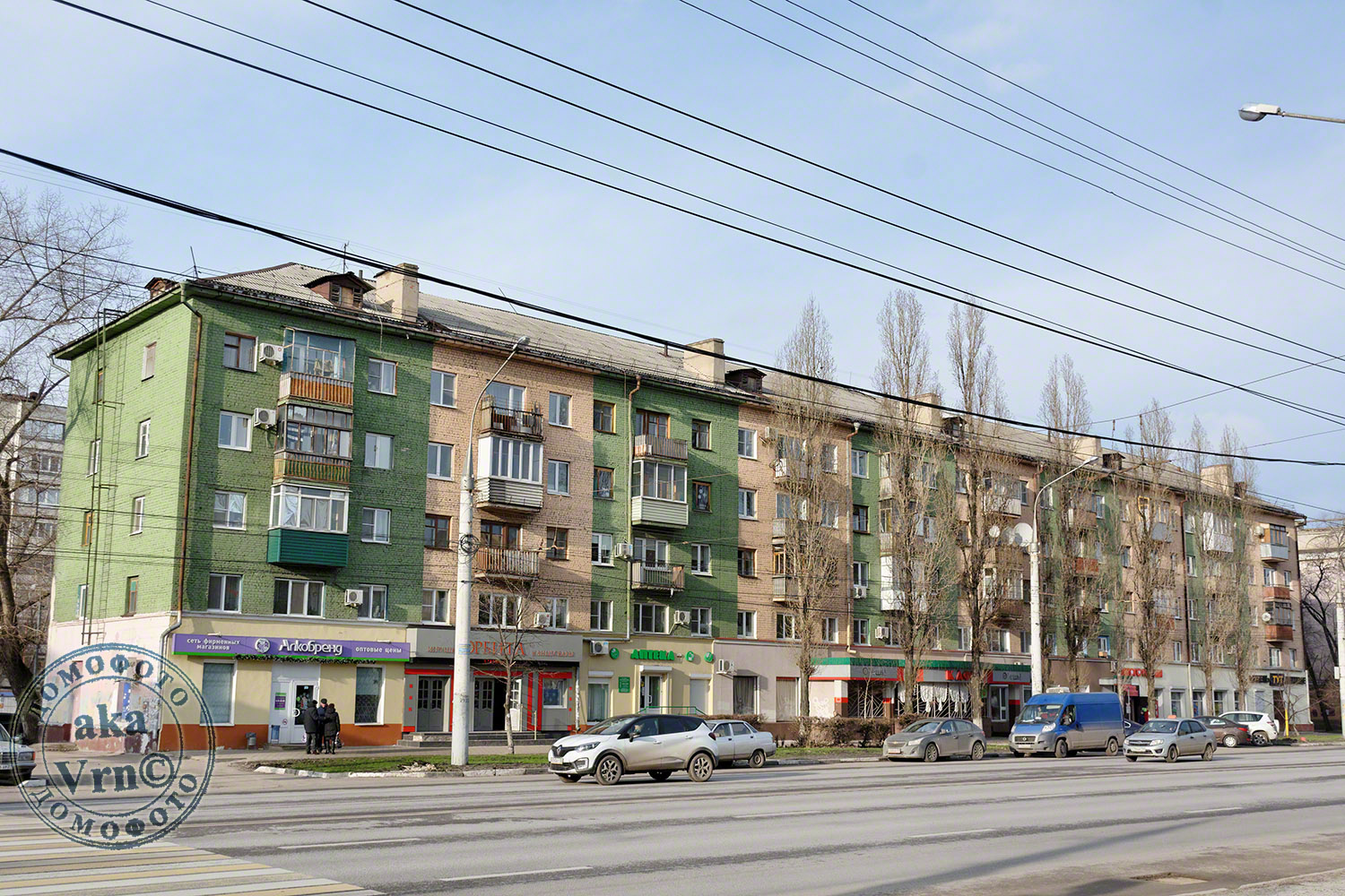 Woroneż, Ленинский проспект, 9