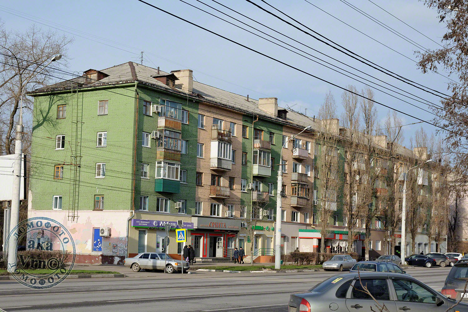 Woroneż, Ленинский проспект, 9