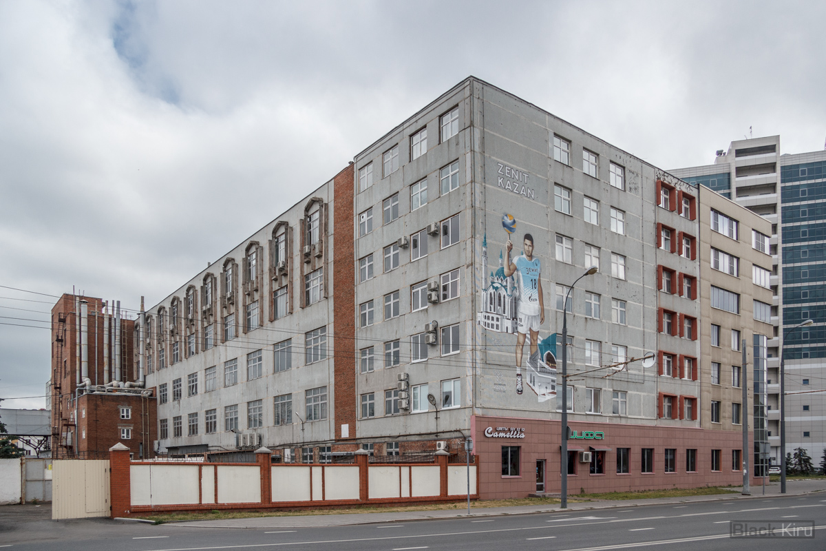 Казань, Спартаковская улица, 2