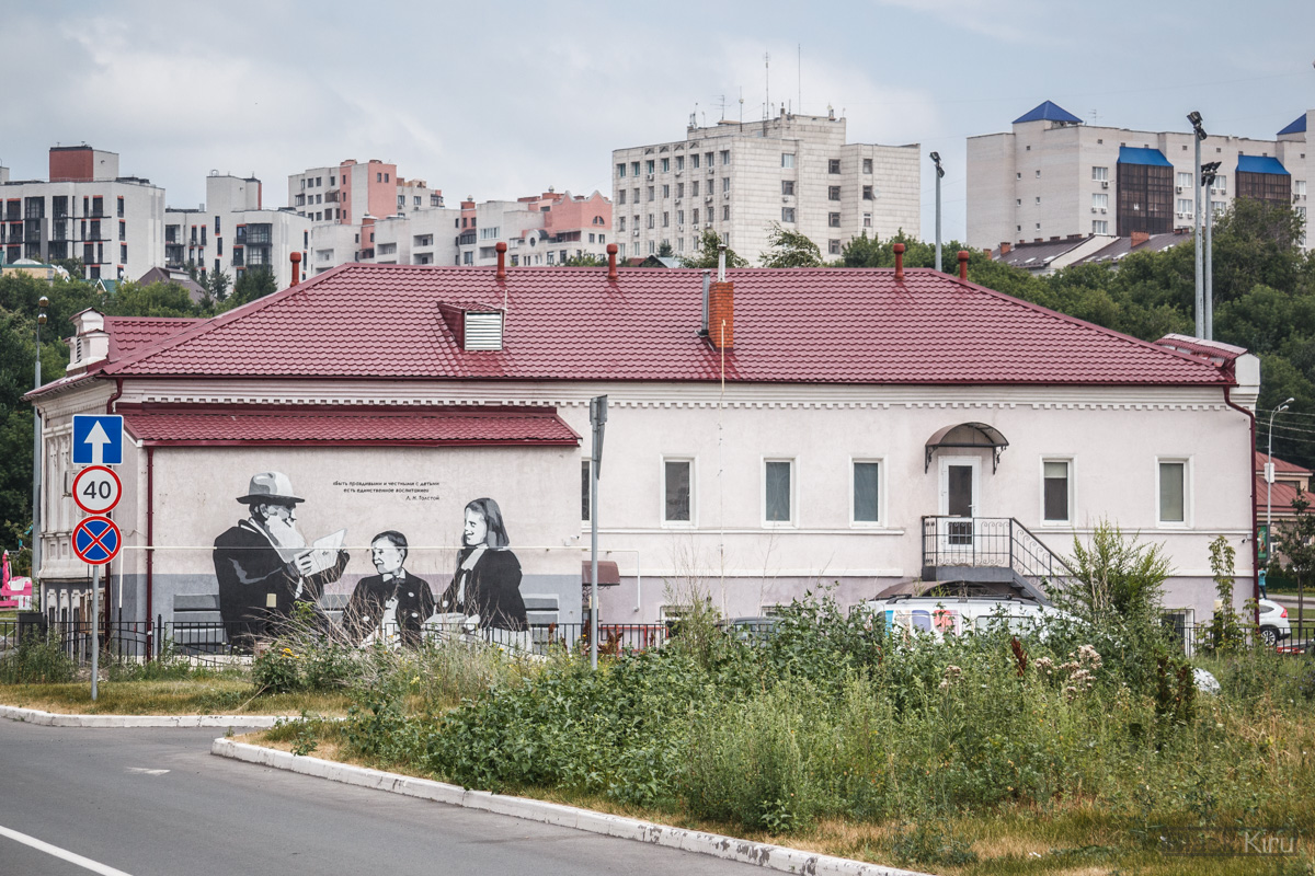 Казань, Петербургская улица, 70 / Суконная улица, 8
