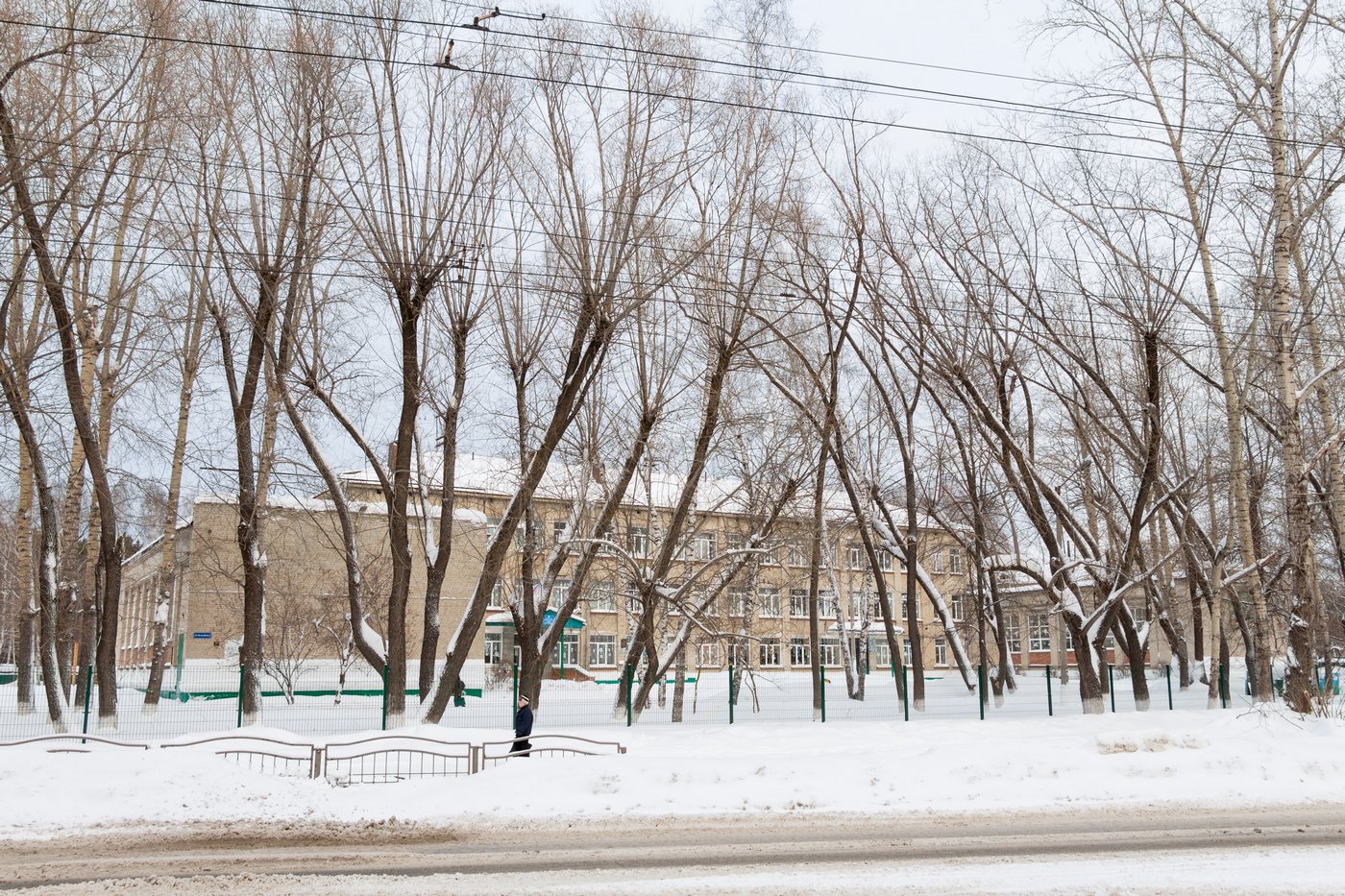 Томск, Улица Бела Куна, 1