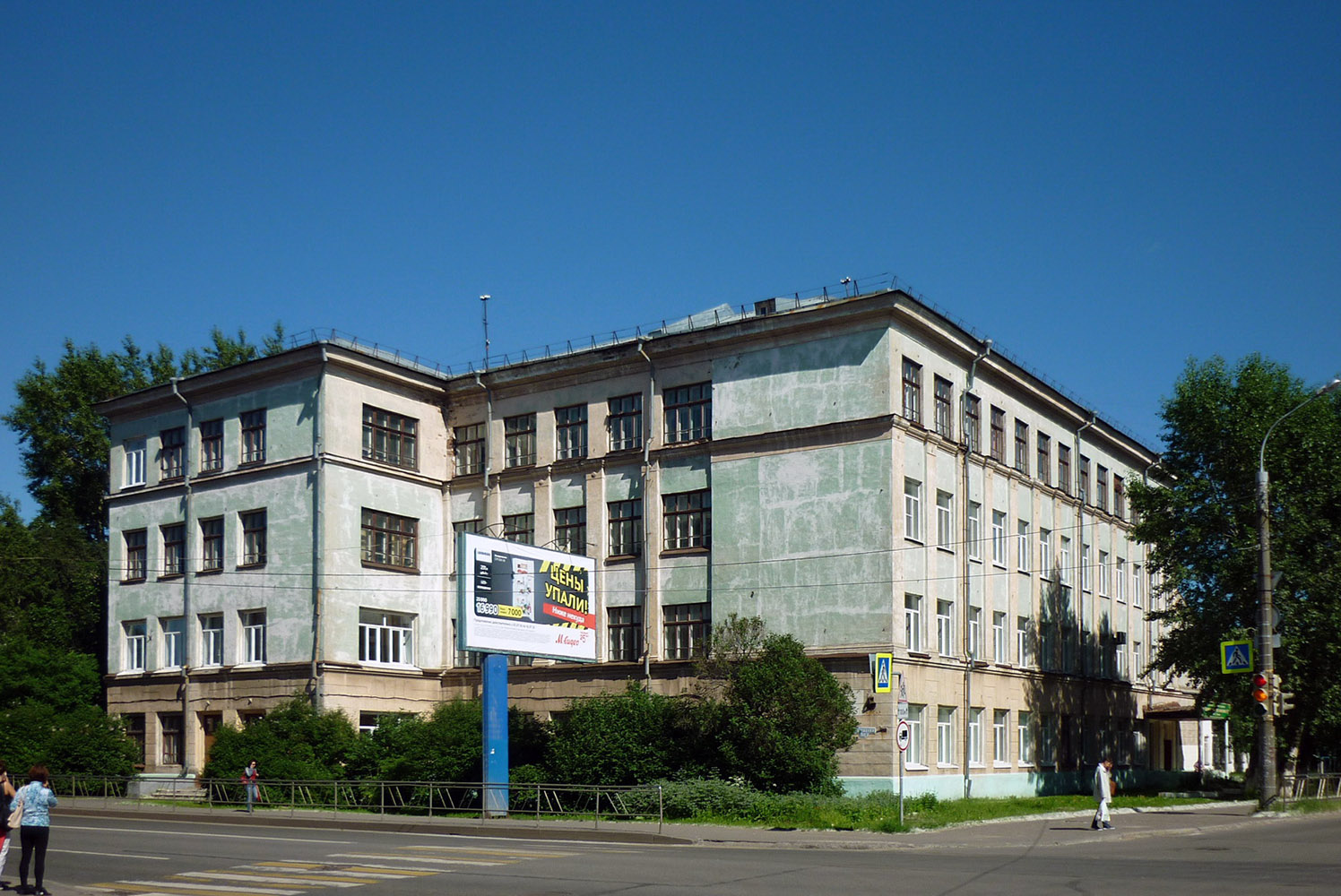 Архангельск, Троицкий проспект, 162