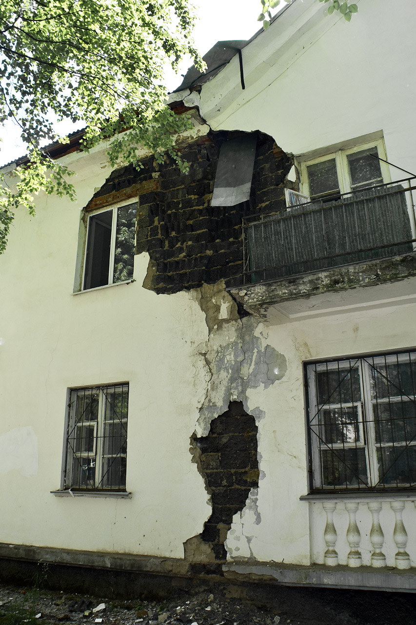 Perm, Улица Репина, 3