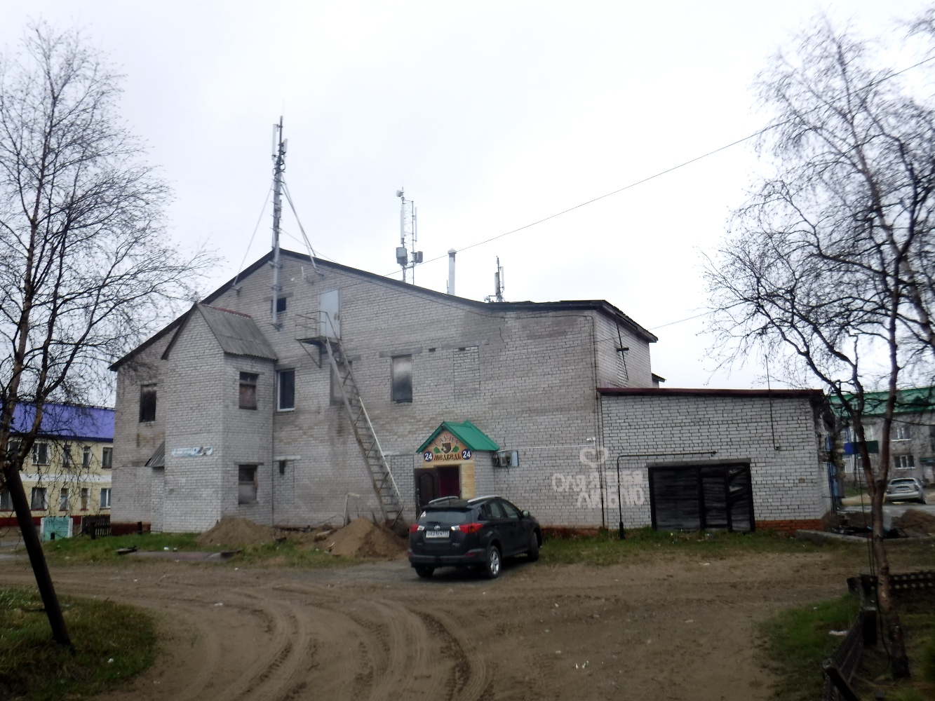 Искателей, Поморская улица, 2