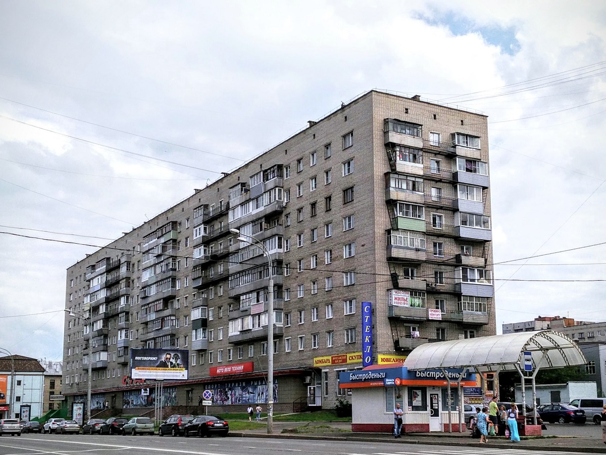 Рыбинск, Улица Герцена, 39