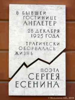 373 КБ