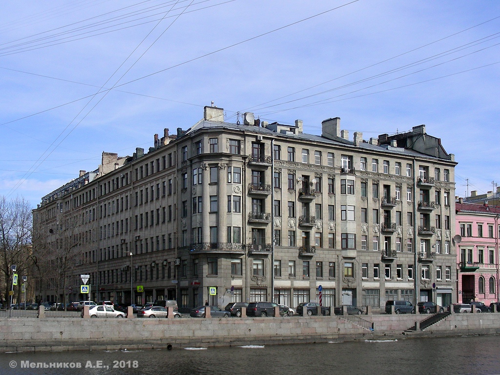Peterburi, Набережная реки Фонтанки, 121 / Переулок Бойцова, 8