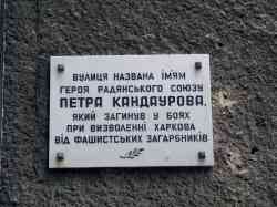 437 КБ