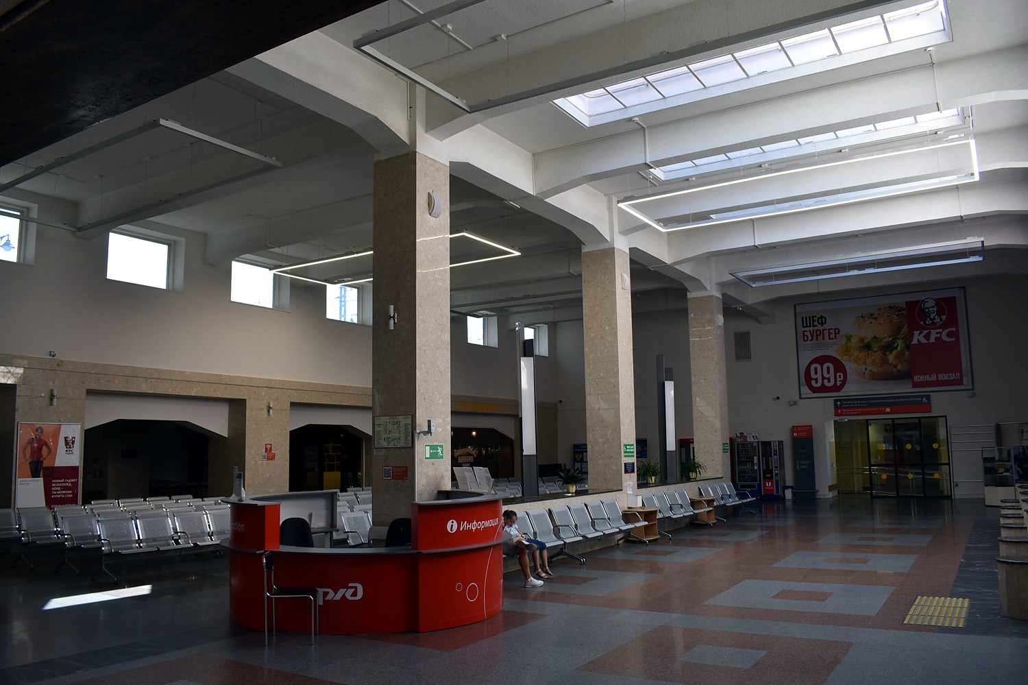 Калининград, Железнодорожная улица, 13-23